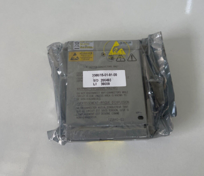 125840-02 New Bently Nevada Low Voltage ac Power Input Module (Spares)