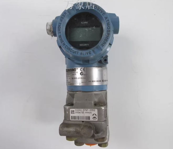 Rosemount 3051CG5A22A1AM5B4DF Pressure transmitter